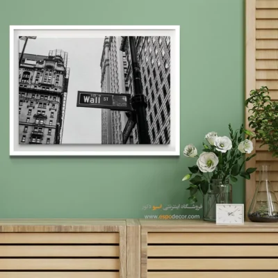 تابلو اتاق خواب سیاه و سفید در ابعاد مختلف - وال استریت – تابلو سیاه و سفید - اسپو دکور