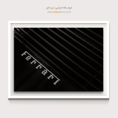 تابلو لوگوی فراری سیاه و سفید - فراری – تابلو سیاه و سفید - اسپو دکور