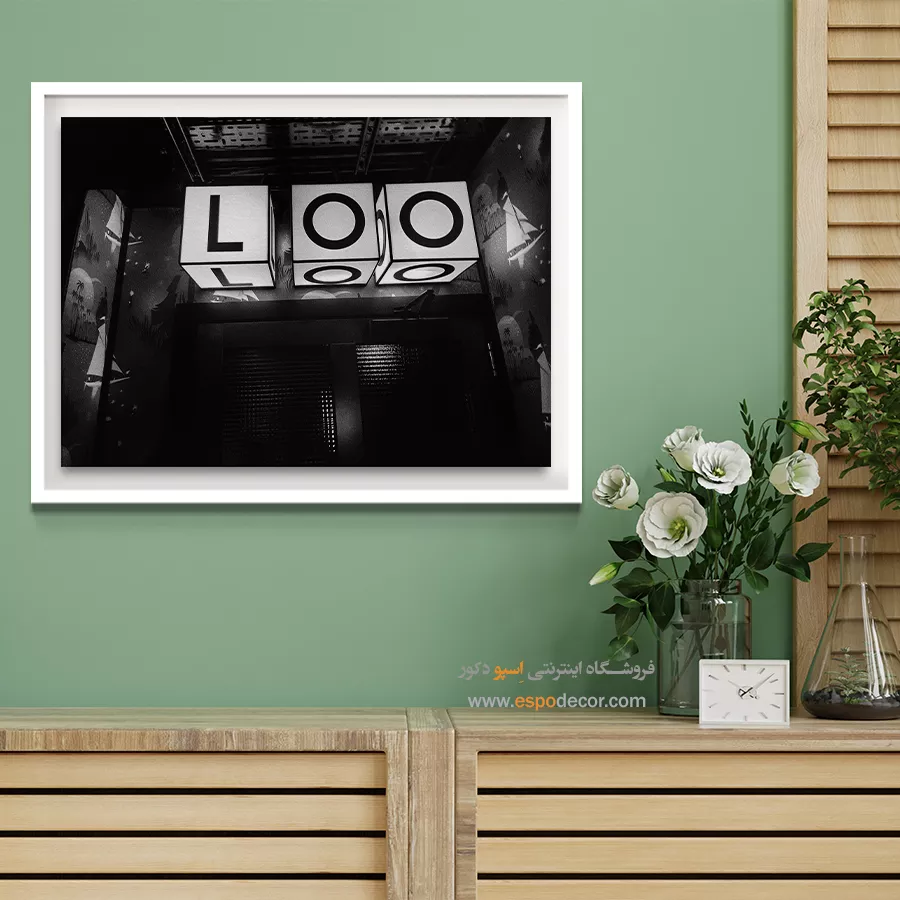 تابلو مینیمال حروف - نور در تاریکی – تابلو سیاه و سفید - اسپو دکور
