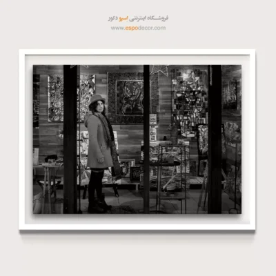تابلو بوم سیاه و سفید برای اتاق - زن و ویترین – تابلو سیاه و سفید - اسپو دکور