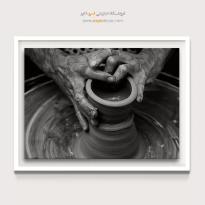 هنر دیواری صنعتی - سفالگر – تابلو سیاه و سفید - اسپو دکور