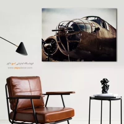 خرید تابلو بوم سیاه و سفید برای اتاق - بمب‌افکن  – تابلو سیاه و سفید - اسپو دکور