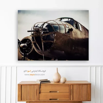 خرید تابلو بوم سیاه و سفید برای اتاق - بمب‌افکن  – تابلو سیاه و سفید - اسپو دکور