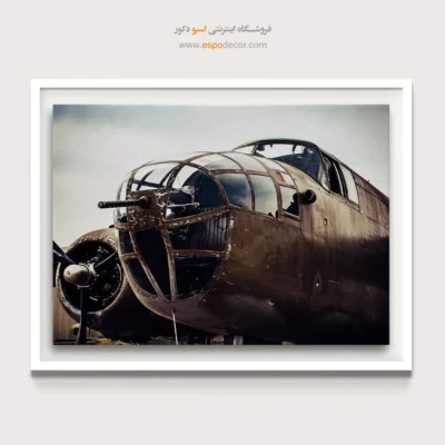 خرید تابلو بوم سیاه و سفید برای اتاق - بمب‌افکن  – تابلو سیاه و سفید - اسپو دکور