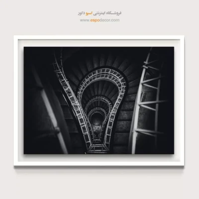 تابلو معماری انتزاعی - مارپیچ عمق – تابلو سیاه و سفید - اسپو دکور