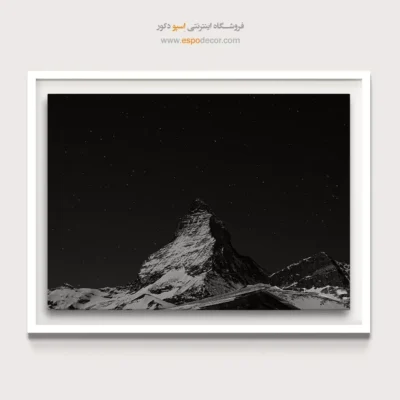 قیمت تابلو سیاه و سفید مدرن - زیر ستارگان – تابلو سیاه و سفید - اسپو دکور