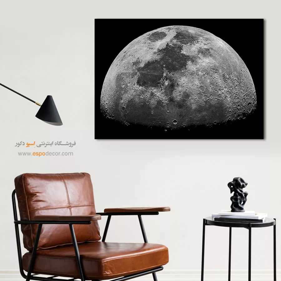 تابلو عکاسی نجومی - نور ماه – تابلو سیاه و سفید - اسپو دکور