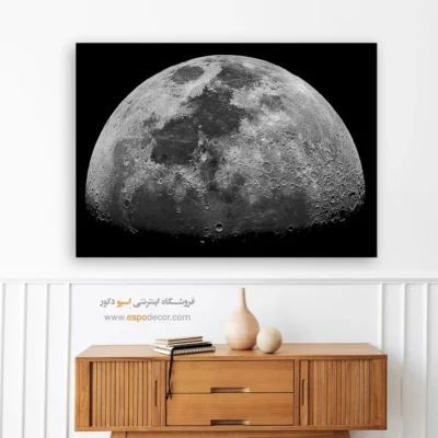 تابلو عکاسی نجومی - نور ماه – تابلو سیاه و سفید - اسپو دکور