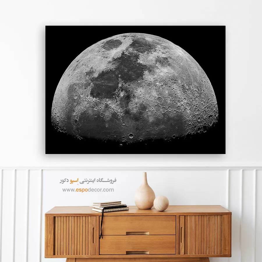 تابلو عکاسی نجومی - نور ماه – تابلو سیاه و سفید - اسپو دکور