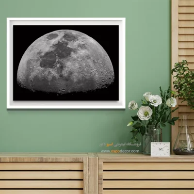 تابلو عکاسی نجومی - نور ماه – تابلو سیاه و سفید - اسپو دکور