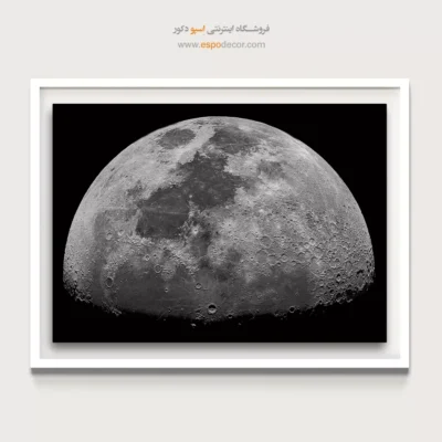 تابلو عکاسی نجومی - نور ماه – تابلو سیاه و سفید - اسپو دکور