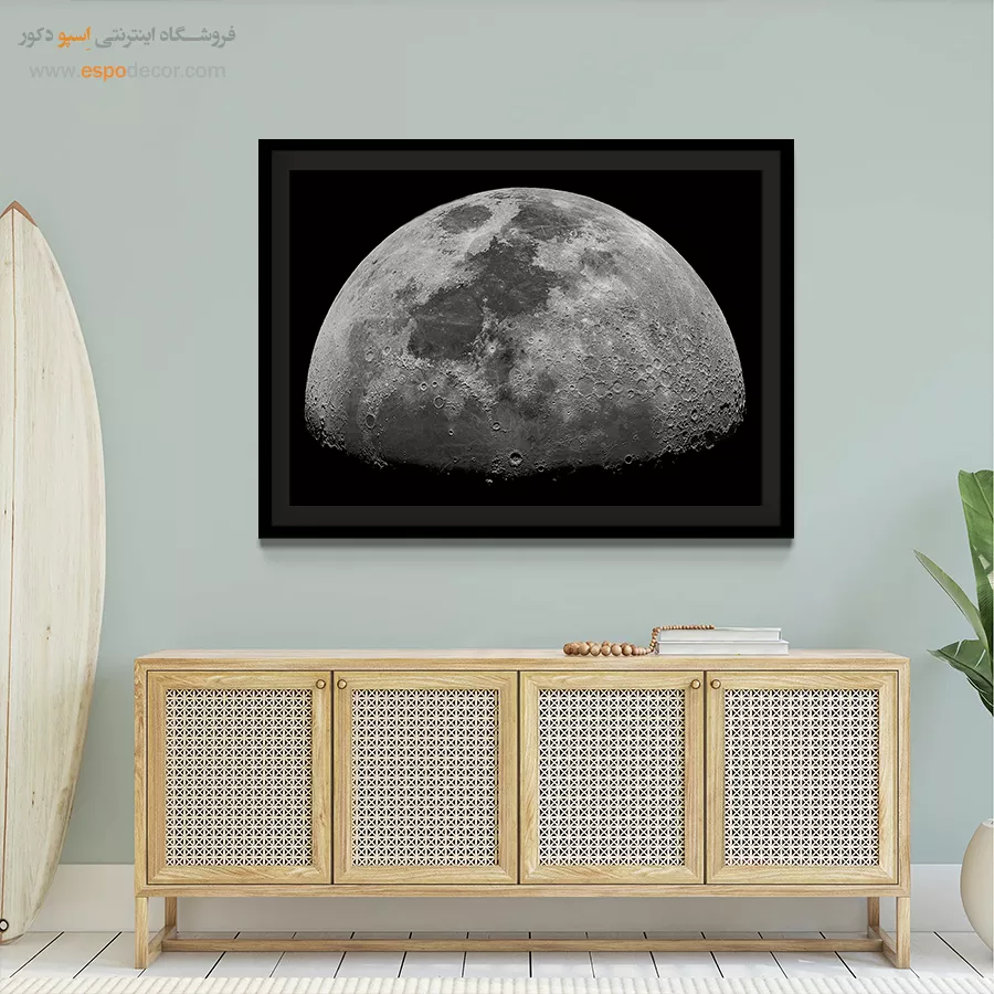 تابلو عکاسی نجومی - نور ماه – تابلو سیاه و سفید - اسپو دکور