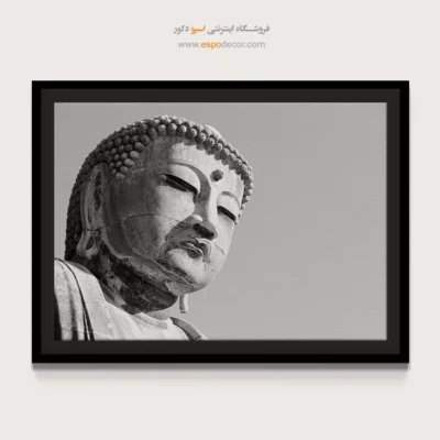 تابلو بودا سیاه و سفید - آرامش بودا – تابلو سیاه و سفید - اسپو دکور