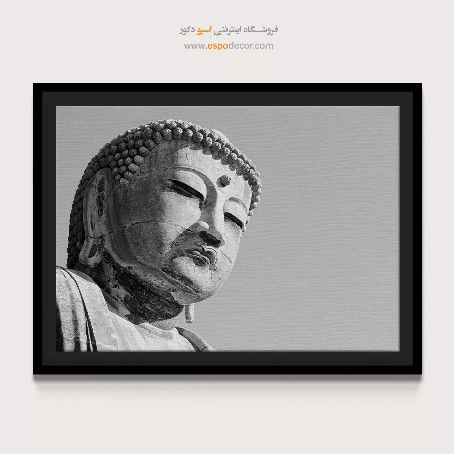 تابلو بودا سیاه و سفید - آرامش بودا – تابلو سیاه و سفید - اسپو دکور