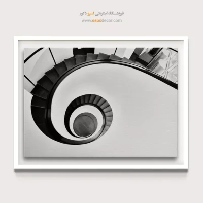 دکوراسیون مدرن اداری - مارپیچ بینهایت – تابلو سیاه و سفید - اسپو دکور