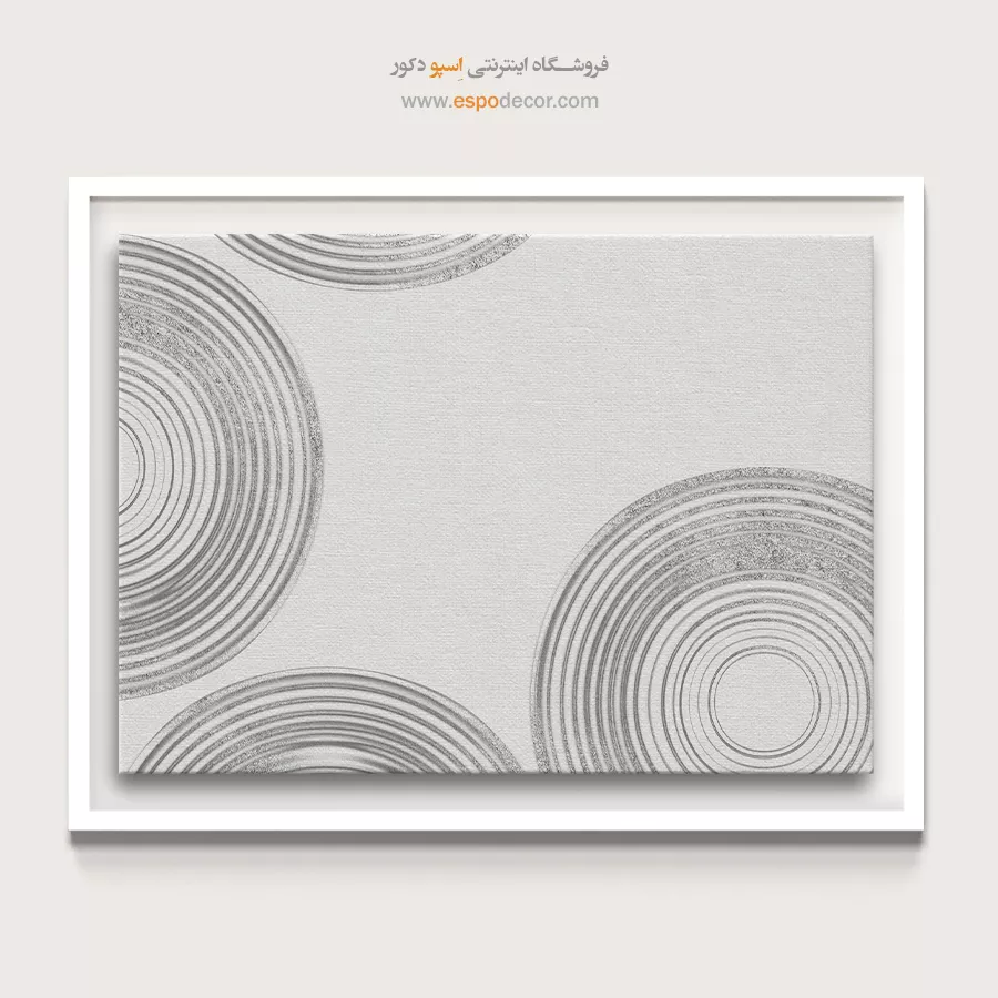 تابلو برای دکوراسیون اسکاندیناوی - موجدار – تابلو سیاه و سفید - اسپو دکور