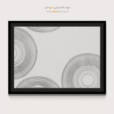 تابلو برای دکوراسیون اسکاندیناوی - موجدار – تابلو سیاه و سفید - اسپو دکور