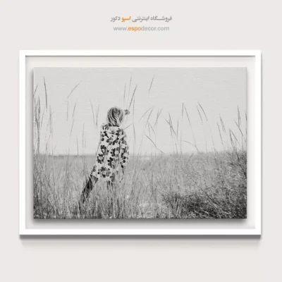 خرید تابلو سیاه و سفید - فراتر از علف‌ها – تابلو سیاه و سفید - اسپو دکور