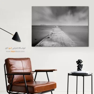 خرید تابلو برای دکوراسیون مینیمال - اسکله‌ی بی‌پایان – تابلو سیاه و سفید - اسپو دکور