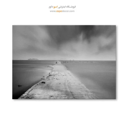 خرید تابلو برای دکوراسیون مینیمال - اسکله‌ی بی‌پایان – تابلو سیاه و سفید - اسپو دکور