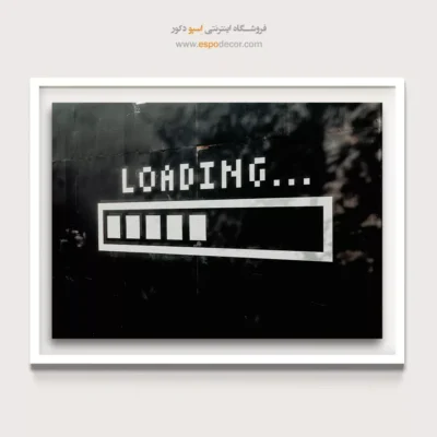 تابلو گرافیکی سیاه و سفید - انتظار  – تابلو سیاه و سفید - اسپو دکور