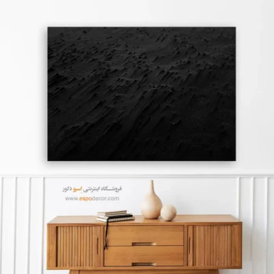 تابلو مدرن سیاه و سفید لوکس - بافت سیاه بیابان – تابلو سیاه و سفید - اسپو دکور