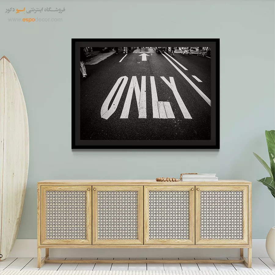 تابلو شهری مدرن - قانون آسفالت – تابلو سیاه و سفید - اسپو دکور