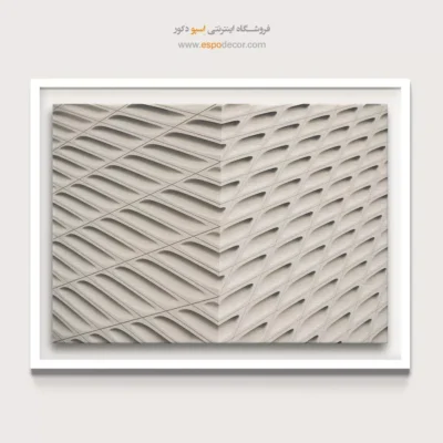 تابلو بافت سیاه و سفید - نمای معاصر – تابلو سیاه و سفید - اسپو دکور