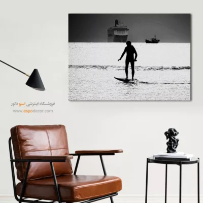 تابلو ورزشی سیاه و سفید - موج‌سوار – تابلو سیاه و سفید - اسپو دکور