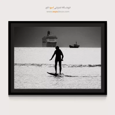 تابلو ورزشی سیاه و سفید - موج‌سوار – تابلو سیاه و سفید - اسپو دکور