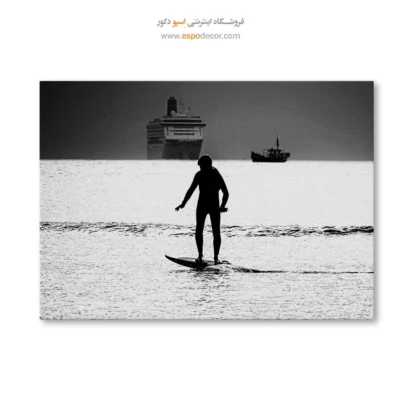 تابلو ورزشی سیاه و سفید - موج‌سوار – تابلو سیاه و سفید - اسپو دکور