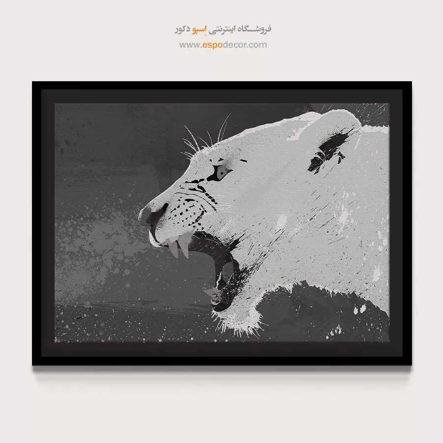 تابلو نقاشی شیر سیاه و سفید - غرش – تابلو سیاه و سفید - اسپو دکور
