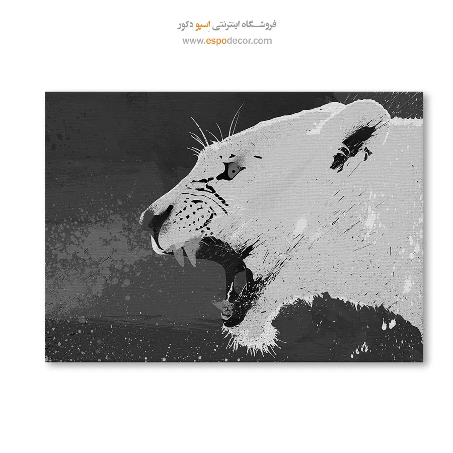 تابلو نقاشی شیر سیاه و سفید - غرش – تابلو سیاه و سفید - اسپو دکور