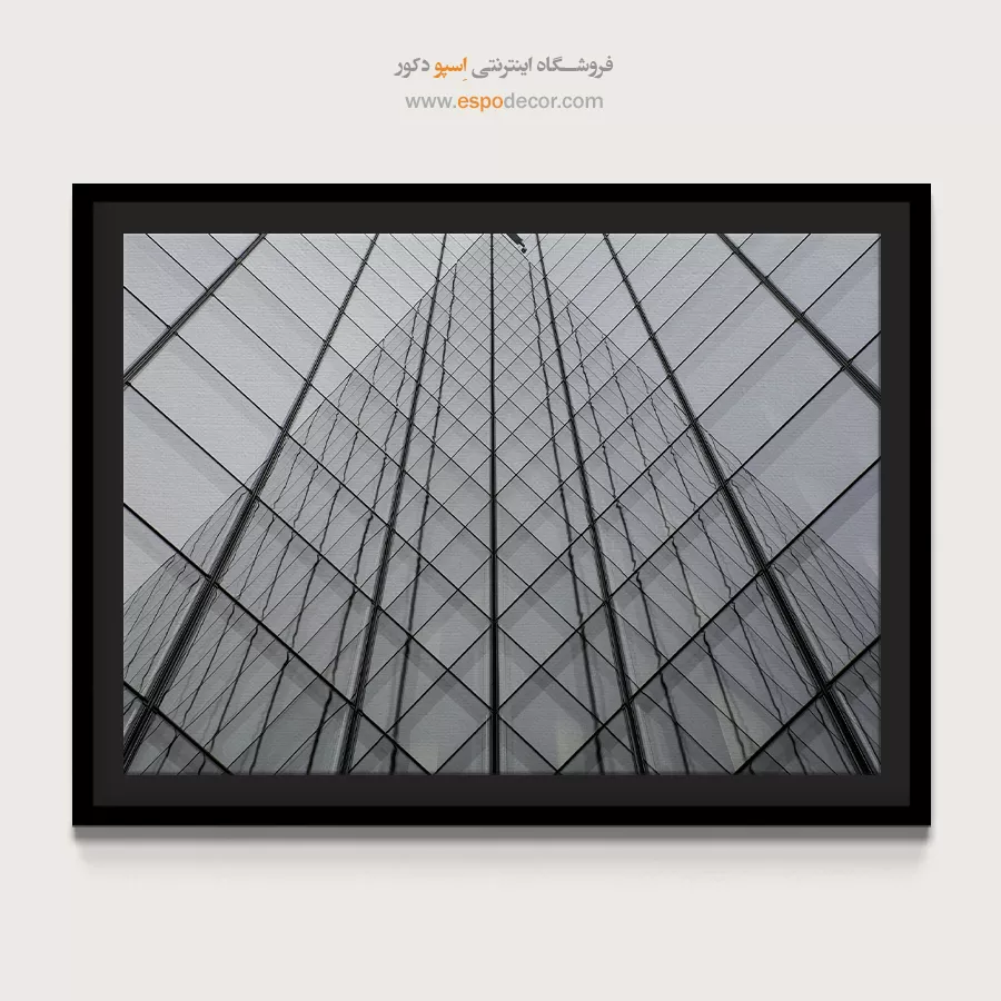 دکوراسیون دفتر کار مدرن - هرم شیشهای – تابلو سیاه و سفید - اسپو دکور
