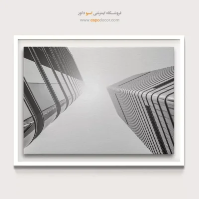 خرید تابلو برای دکوراسیون دفتر کار - رقص دو آسمان‌خراش – تابلو سیاه و سفید - اسپو دکور