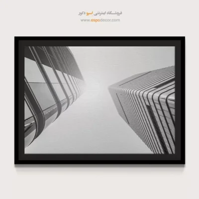 خرید تابلو برای دکوراسیون دفتر کار - رقص دو آسمان‌خراش – تابلو سیاه و سفید - اسپو دکور