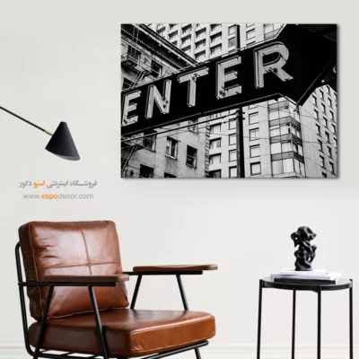 تابلو دکوراسیون کافه - ورود – تابلو سیاه و سفید - اسپو دکور