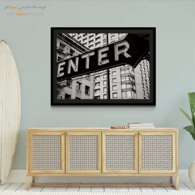تابلو دکوراسیون کافه - ورود – تابلو سیاه و سفید - اسپو دکور