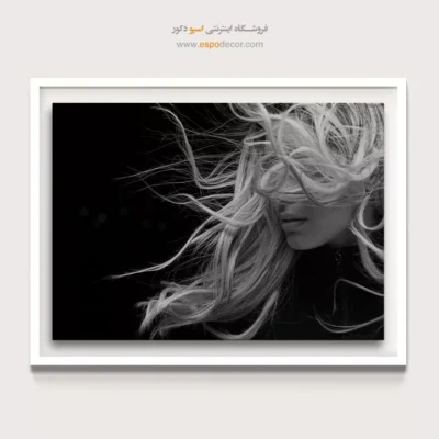 دکوراسیون سالن زیبایی - رقص مو در باد – تابلو سیاه و سفید - اسپو دکور