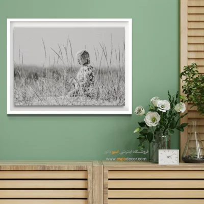 تابلو دکوراسیون اتاق کودک - میان علف‌ها – تابلو سیاه و سفید - اسپو دکور