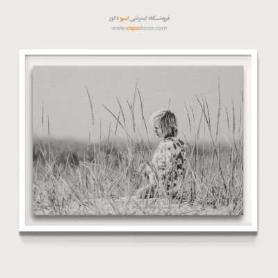 تابلو دکوراسیون اتاق کودک - میان علفها – تابلو سیاه و سفید - اسپو دکور