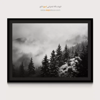 تابلو بزرگ منظره با قاب چوب - مه عمیق – تابلو سیاه و سفید - اسپو دکور