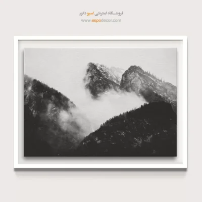 تابلو منظره کوهستانی بزرگ - در میان مه – تابلو سیاه و سفید - اسپو دکور