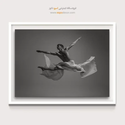 خرید هدیه برای ورزشکار - رها – تابلو سیاه و سفید - اسپو دکور
