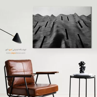 خرید تابلو مینیمال و هندسی - دیوار موج‌دار – تابلو سیاه و سفید - اسپو دکور