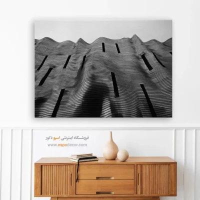 خرید تابلو مینیمال و هندسی - دیوار موج‌دار – تابلو سیاه و سفید - اسپو دکور