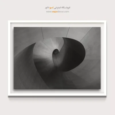 تابلو برای دکور لابی - مارپیچ فلزی بی‌پایان – تابلو سیاه و سفید - اسپو دکور