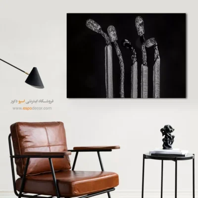 تابلو دیواری سیاه و سفید مفهومی - سوخته – تابلو سیاه و سفید - اسپو دکور