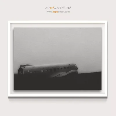 خرید تابلو مفهومی برای دکور دفترکار - باقی‌مانده – تابلو سیاه و سفید - اسپو دکور