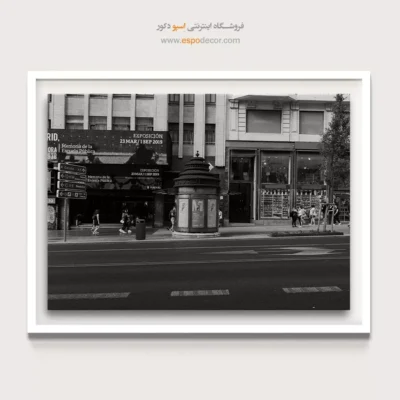 تابلو برای راهرو - گذر شهری – تابلو سیاه و سفید - اسپو دکور